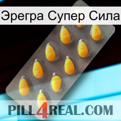 Эрегра Супер Сила cialis1